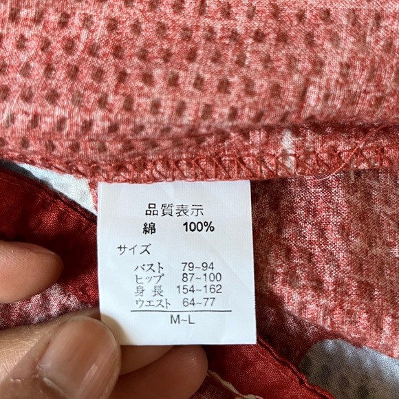 Vintage Brick Red Floral Kimono Jacket M/L 100% Cotton - Picture 12 of 15